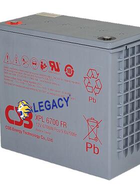 CSB蓄电池XPL670012V6700W免维护密封铅酸电池包邮安装