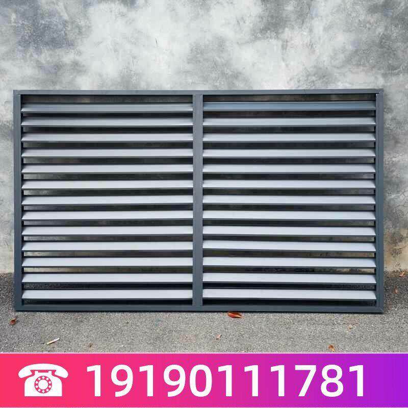 定制铝合金百叶窗外墙装饰遮挡格栅通风口防雨空调外机防晒保护罩