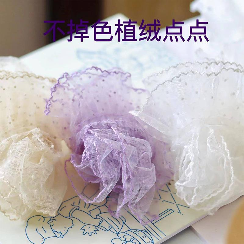 5色 浅米色点点波点立体植绒皱褶蕾丝花边裙边肠圈娃衣服装纱花边