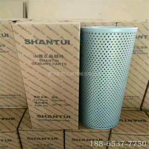 16Y-75-23200 山推推土机配件转向液压滤芯 变速滤芯16Y-75-23200