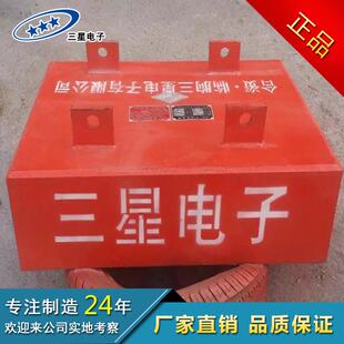RCYB型悬挂式 吸铁石 永磁除铁器水泥厂输送带强力吸铁器强磁悬吊式