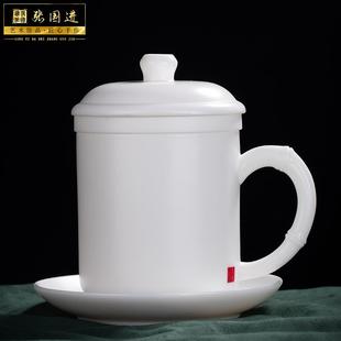 张国进手工白瓷茶杯高端礼品泡茶水杯家用茶水分离陶瓷会议瓷杯子