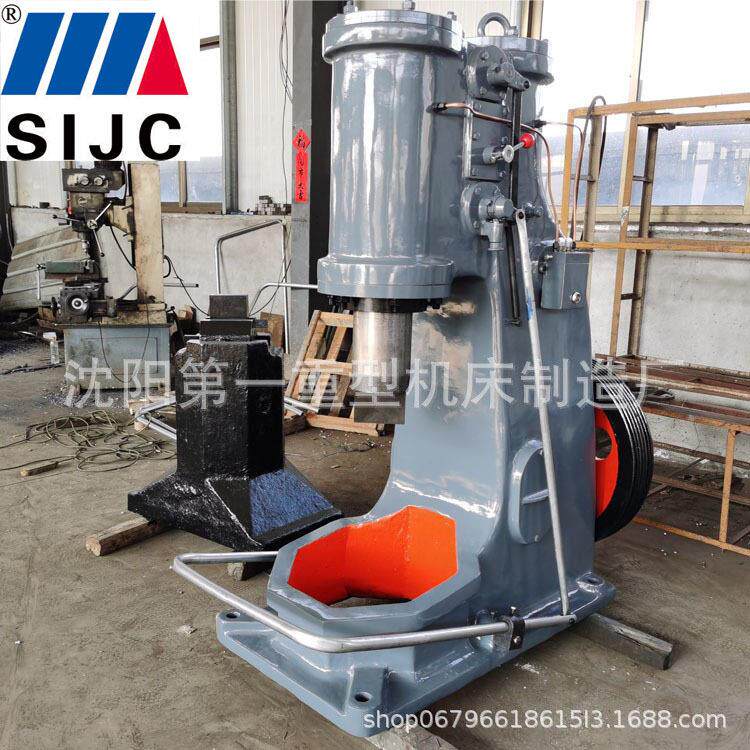 沈阳机床供应C41-75KG空气锤分体式打铁锻压设备噪音低连体空气锤