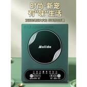 正品 小霸王Hs35电磁炉家用5000W大功率一体机智能炒多功能火锅