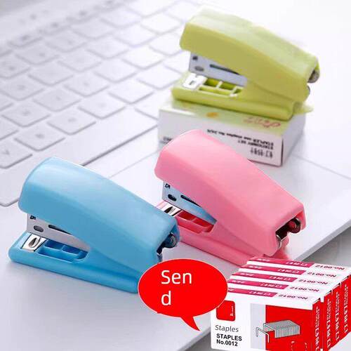 迷你彩虹订书机学生专用便捷小款钉书机手动简约家用办公小订书机