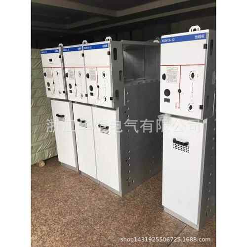 HXGN15-12HXGN17-12环网柜柜体高压开关柜体