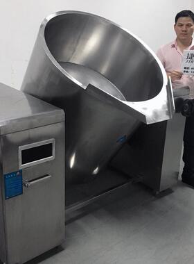 商用电磁炉可倾式汤炉大型卤煮锅大功率摇摆式煲汤电磁炉食堂煮汤