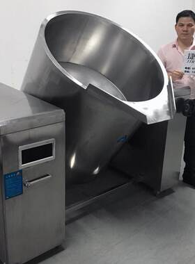 商用电磁炉可倾式汤炉大型卤煮锅大功率摇摆式煲汤电磁炉食堂煮汤