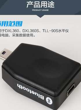 高精度  dxl360sdxl360倾角电子数显双轴 多功能迷你水平仪 盒