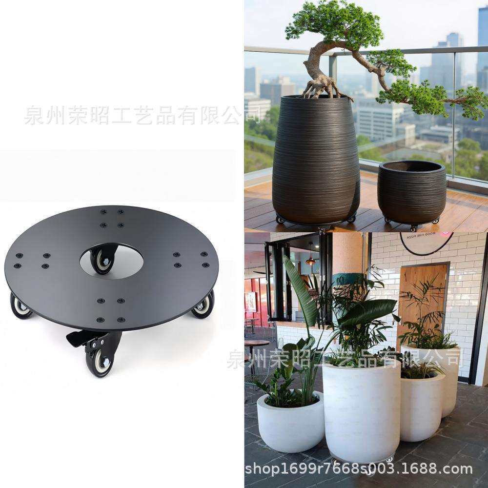 植物支架花盆架可移动支架带重型脚轮的金属托室内外圆形花盆适用