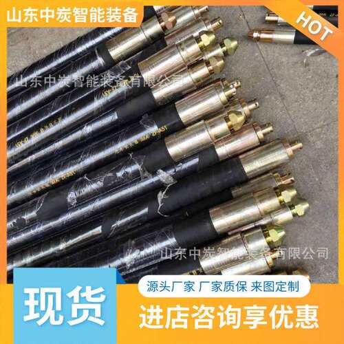 厂家供应漏60堵循水环塞小导管浆 封堵器回浆塞止塞  式灌浆塞