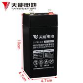 包邮 天能电子秤电池4V4ah 20HR通用计价秤台秤电瓶商用4v伏蓄电池