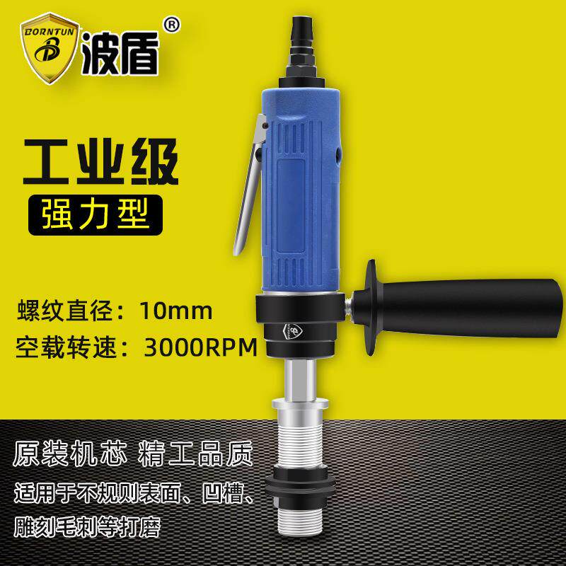 波盾 气动八角砂打磨机家具打磨机 八瓣直砂机 边角砂光机BD-7101