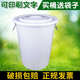 垃圾桶商用家用无盖大号带盖圆桶形特大号收纳桶户外圆形白色涛森