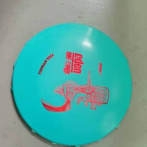 印现货单玩具文具烫印平面色烫金机烫机塑机料瓶盖小型LETON-20烫