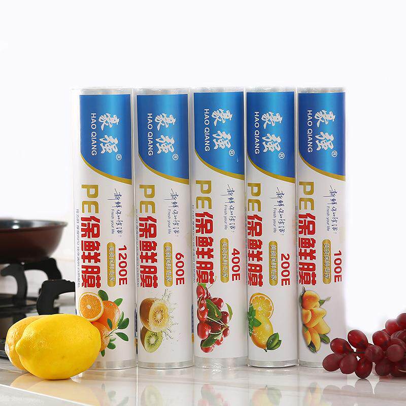 保鲜膜水果蔬菜保鲜膜超紧膜家用保鲜膜酒店保鲜膜
