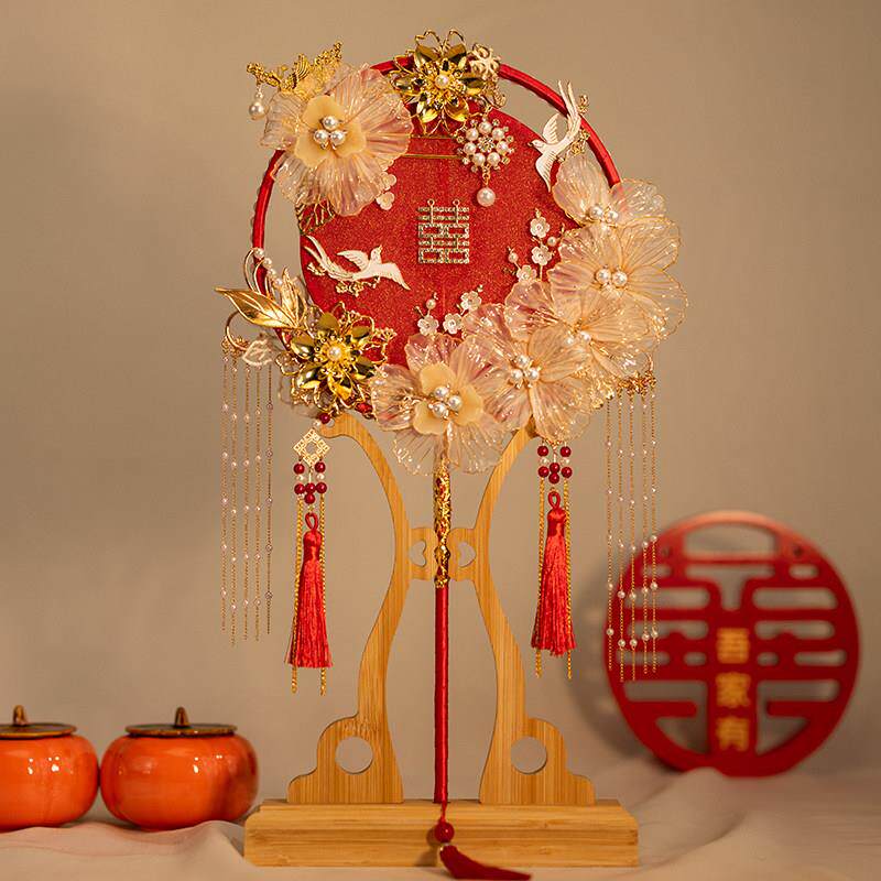 新娘团扇中式秀禾重工高级结婚礼diy材料包闺蜜红色出嫁手工喜扇