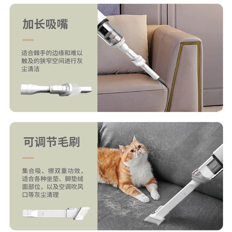 便式手持强车载吸尘器汽车用品 电源线超携995大功率家车两用尘吸