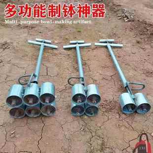 育苗神器玉米播种器打泥坨机播种手扶加厚懒人包谷神器农用工具