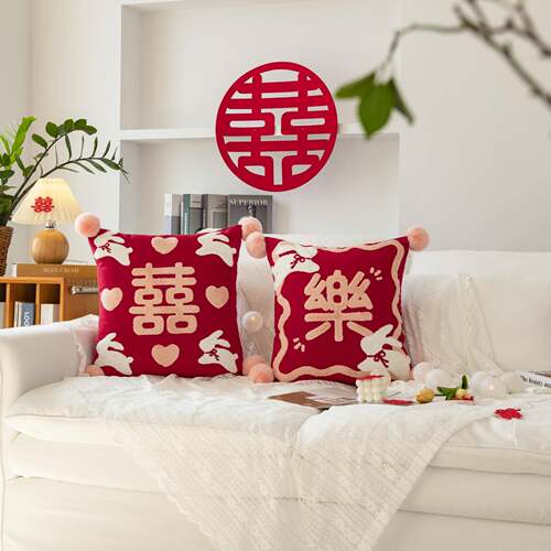 新款直销新中式国风抱枕卡通玉兔喜乐节日沙发枕套新年元旦结婚红