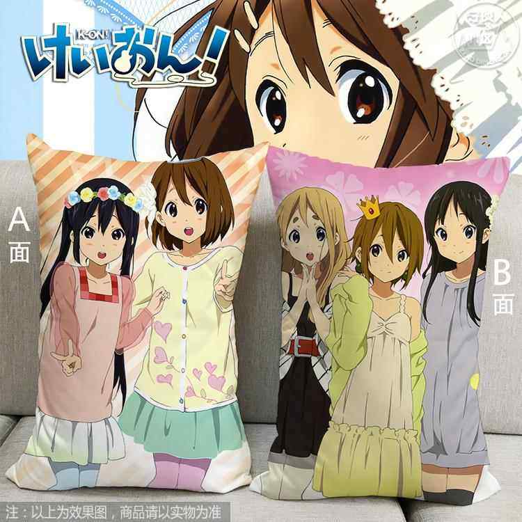 高档K-周ON轻音少女平澪泽唯动秋山中野梓漫抱枕二次元边小靠枕包