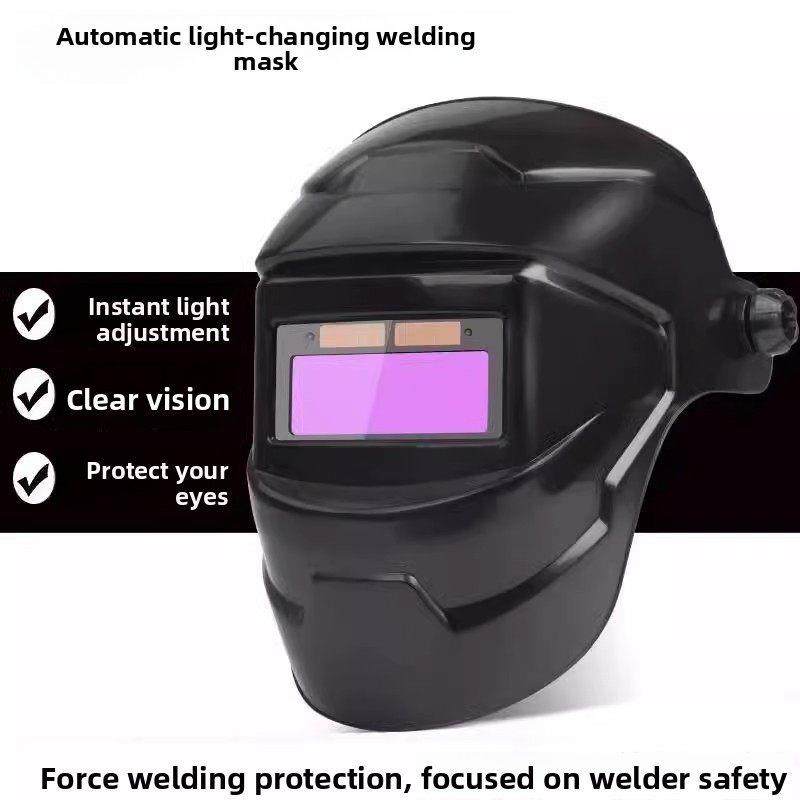 电焊面罩护脸脸部自动变光焊帽头戴式轻便焊工防护防烤烧焊氩弧焊,居家日用,防护面具/罩,淘宝优惠券,粉丝福利购,淘宝优惠卷