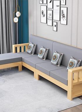 W农7新中式14214实木沙发简约夏两用组村客厅经济型榫卯冬合贵妃沙发椅