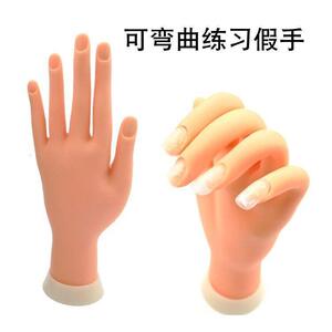 手模型硅胶仿真人手模美甲练习女手模型首饰珠宝针灸假手拍照道具