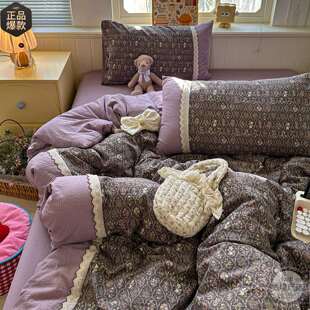 新款 云感皱皱纱全棉花边四件套小碎花双层纱复古三件套单双人床品