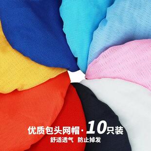 防蚊虫网纱罩子家用商用食品防护罩方形圆形通用网纱防蝇罩