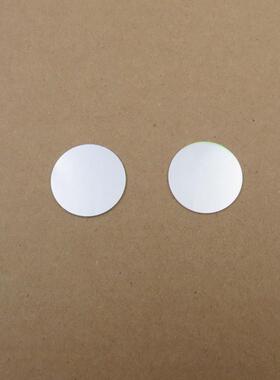 654n51m红窄带滤光片外外带通玻璃滤1镜可见红光截止不可见光滤波