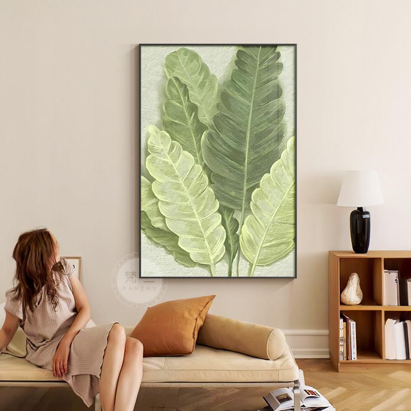 现代简约绿色植物叶子大气客厅玄关装饰画背景墙壁画竖版卧室挂画