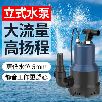 格池户外鱼池水泵 循环过滤泵 底吸假山流水喷泉水池抽水泵