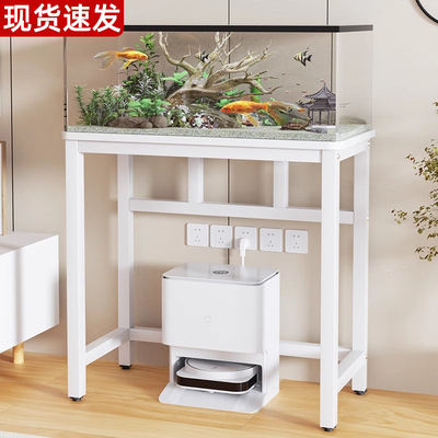 定制小桌子电脑桌儿童学习书桌长方形工作台扫地机器人鱼缸置物架