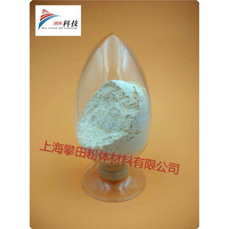 ，， 高纯纳米氧化铝氧化铝氧化铝 超细,金属材料及制品,金属粉末,淘宝优惠券,粉丝福利购,淘宝优惠卷