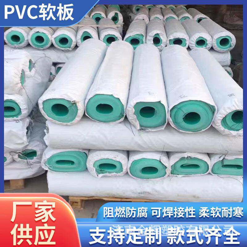 砖厂脱硫池用PVC软板机械设备内衬板地面阻燃防水可现场施工焊接