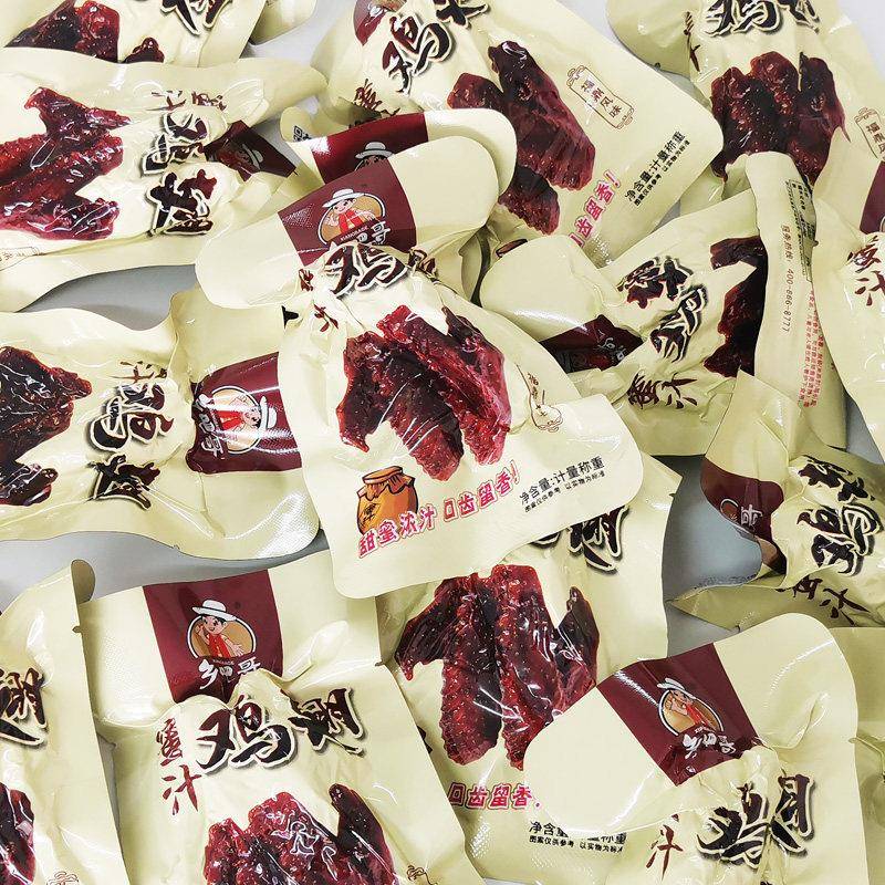 乡吧哥蜜汁鸡翅独立小包装称重500g温州特产卤味鸡翅膀鸡肉零食