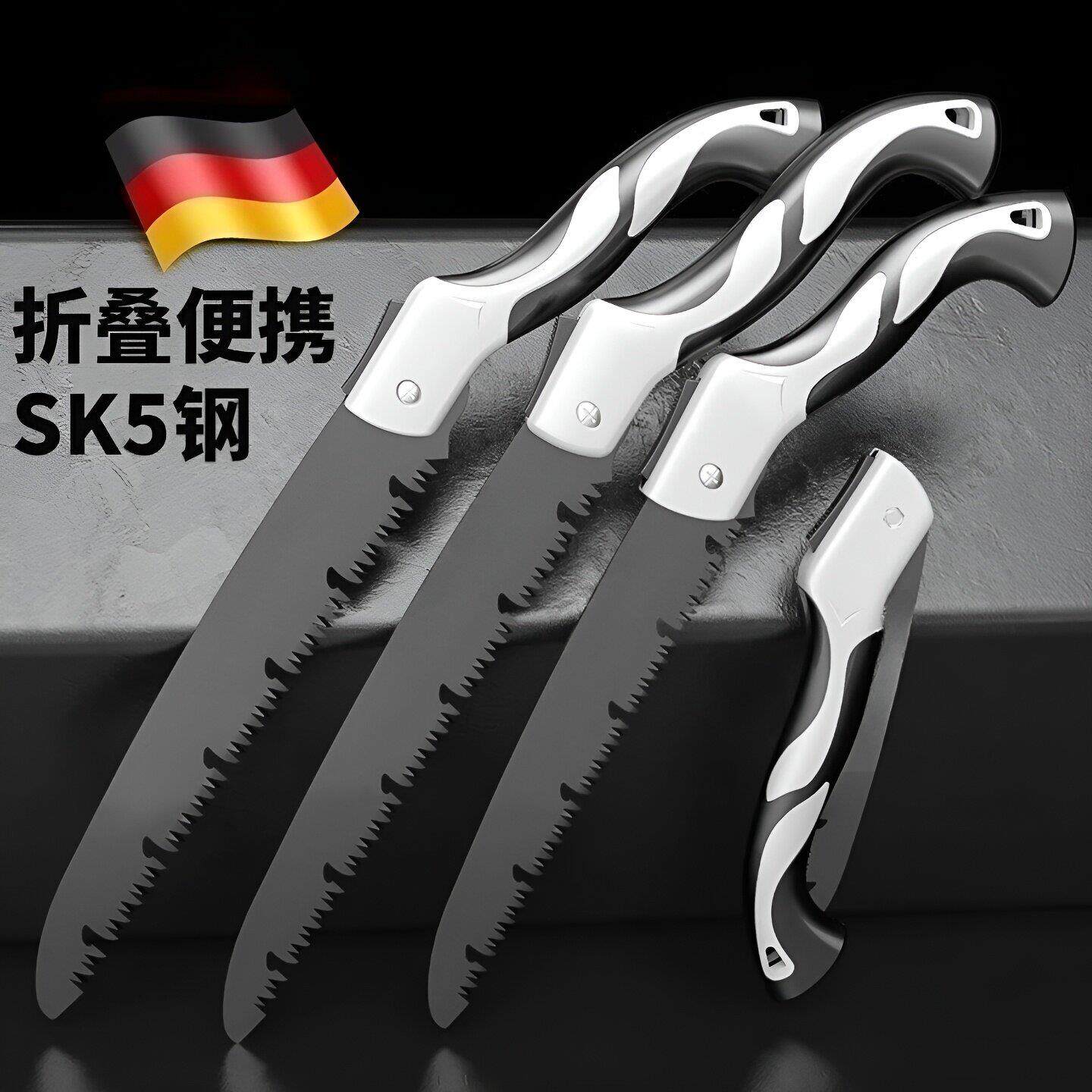折叠锯子家用小型手持折叠锯园林果树户外手锯伐木锯木神器快速