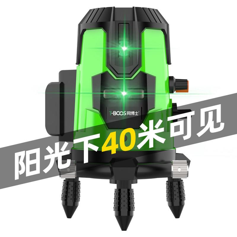 户外绿光水平仪2线3线5线LD高精度强光线细自动激光红外线平水仪