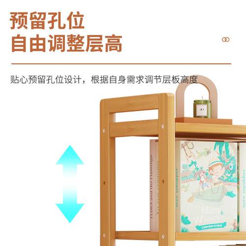 书架落地置架多HC-XJ965层收纳架储杂物物墙货架简易厨房窄架鞋子