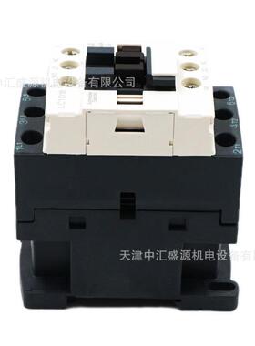 LC1D185M7交流接触器AC220V三极接触器18A接触器LC1-D185M7接触器