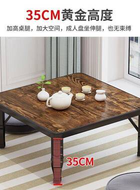 折叠桌家用地桌炕桌宿舍议建饭小桌矮餐桌榻FOS榻米飘窗桌阳台叠