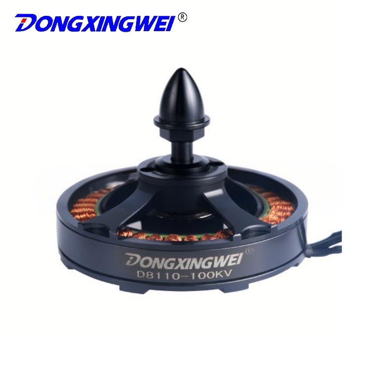 多轴飞行器专用无刷电机D8110-100KV 防水农用植保机直流无刷电机