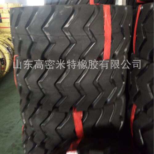 16/90-16E3/L3 铲车装载机工程机械轮胎 优质耐磨