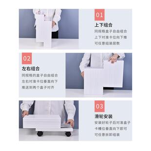 文件收纳柜征东桌面抽屉文件柜移动塑料盒办公档案架桌下资料矮柜