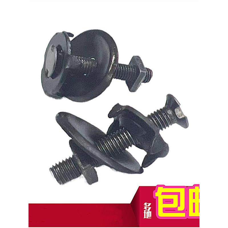 蟹壳螺栓工业皮带连接螺丝输送带夹板修补罗钉6*25 8*30~40 10*40