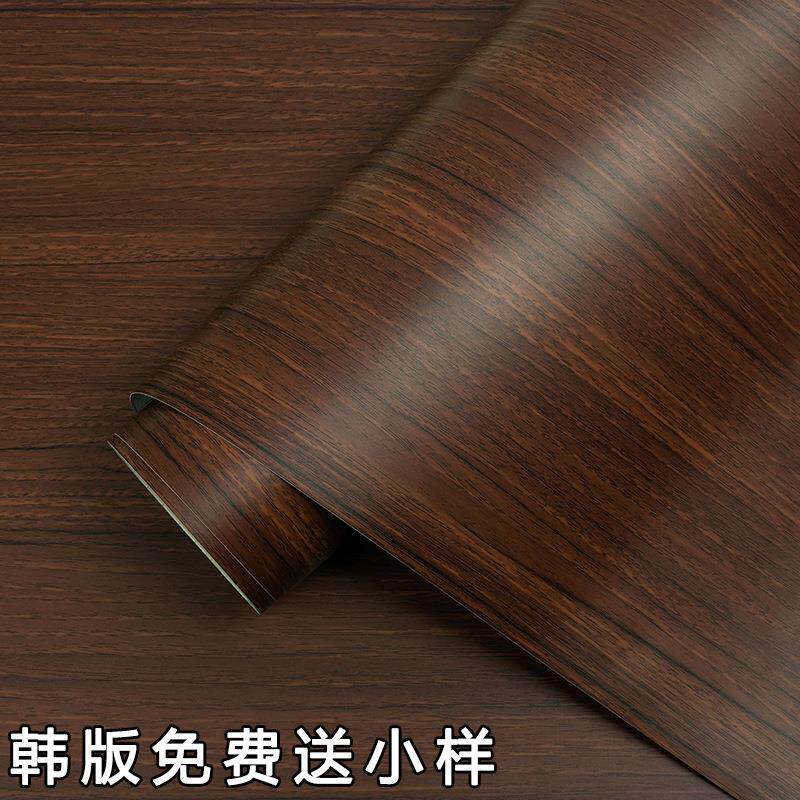 加厚韩版木纹膜自粘墙纸纸衣柜贴641纸密度板工程卧PVC室景背壁贴
