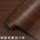 加厚韩版 154纹膜自墙纸壁纸柜衣木贴粘纸密度板工程PVC卧室背景贴