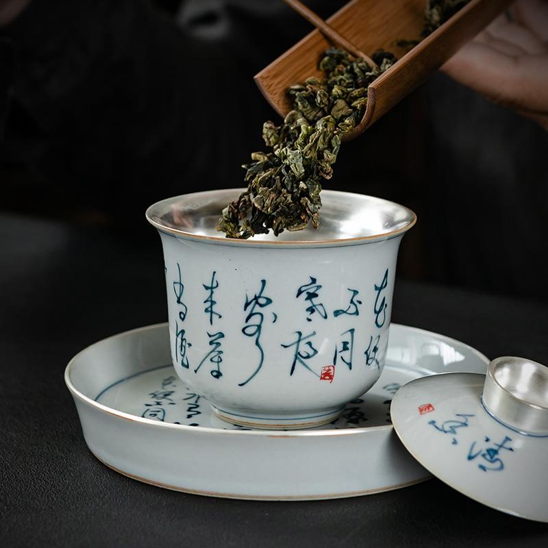鎏银青花仿古三才碗盖碗陶瓷茶具盖杯复古文字鎏银青花瓷三才盖碗
