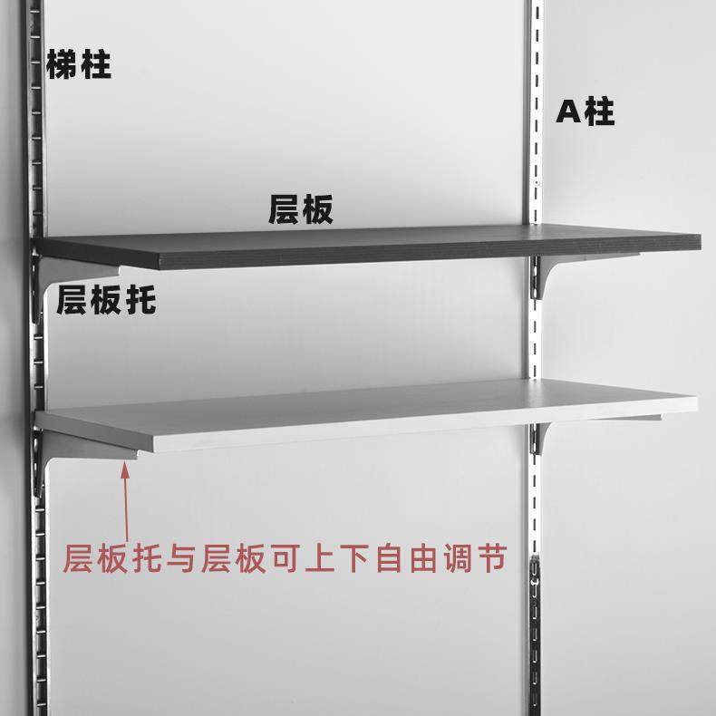 aa柱梯柱支架不锈钢层板托上墙置物架书架支撑托木板托臂展示货架,商业/办公家具,挂钩,淘宝优惠券,粉丝福利购,淘宝优惠卷